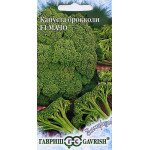 Капуста брокколи Мачо /0,2 г/ *Гавриш*