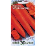 Морква Золота осінь /2 г/ *Гавриш*