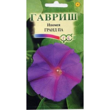 Ипомея Гранд Па /0,5 г/ *Гавриш*