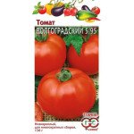 Томат Волгоградський 5/95 /0,3 г/ *Гавриш*