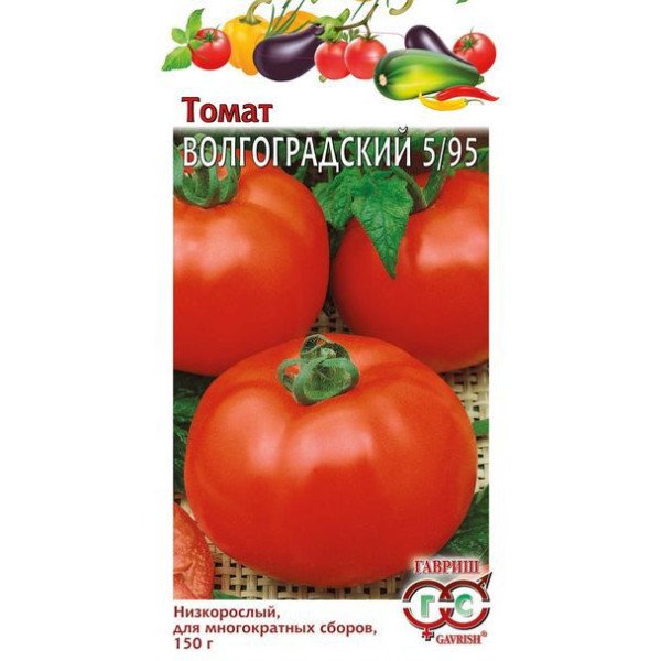 Насіння томата Волгоградський 5/95 /0,3 г/ *Гавриш*