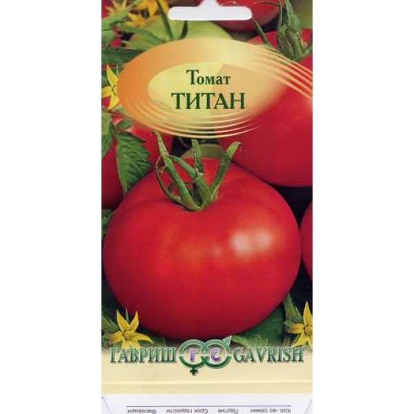 Семена томата Титан /0,3 г/ *Гавриш*
