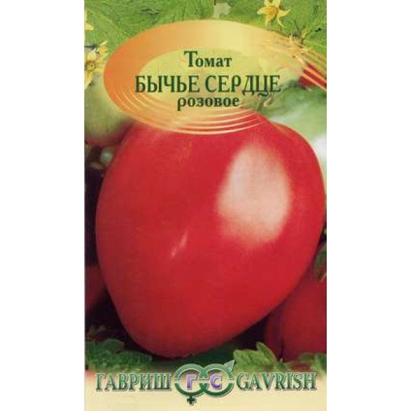 Насіння томату Бичаче серце рожеве /0,1 г/ *Гавриш*