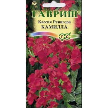 Кассия Камилла Ренигера /0,7 г/ *Гавриш*