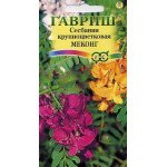 Сесбания крупноцветковая Меконг /3 семечка/ *Гавриш*