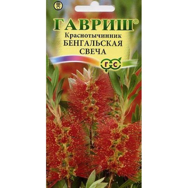 Семена краснотычинника Бенгальская свеча /0,05 г/ *Гавриш*