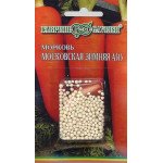 Морква гранульована Московська зимова А 515 /300 насінин/ *Гавриш*