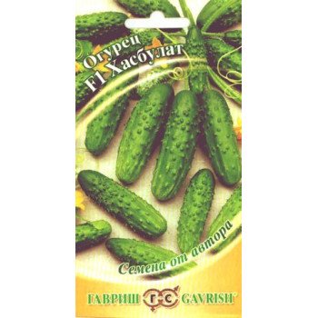 Огурец Хасбулат F1 /10 семян/ *Гавриш*