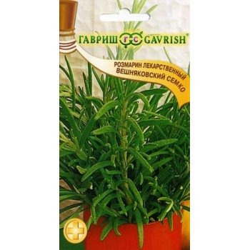 Розмарин лекарственный Вишняковский Семко /0,05 г/ *Гавриш*