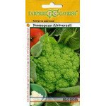 Капуста цвітна Універсал /0,3 г/ *Гавриш*