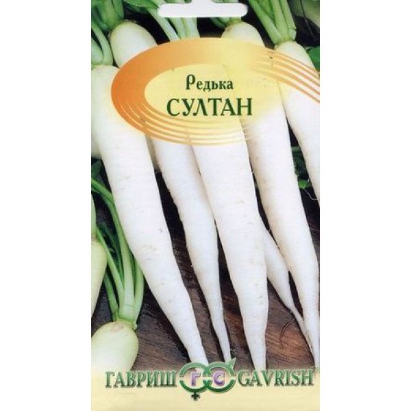 Семена редьки Султан /1 г/ *Гавриш*