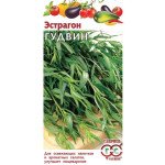 Естрагон Гудвін /0,05 г/ *Гавриш*