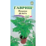 Жакаранда Дельта /3 насінин/ *Гавриш*