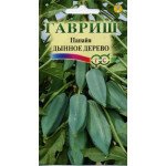 Папайя Дынное дерево /3 семечка/ *Гавриш*