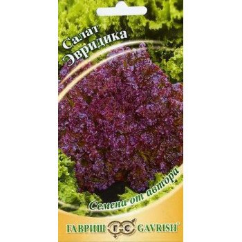 Салат Эвридика /1 г/ *Гавриш*