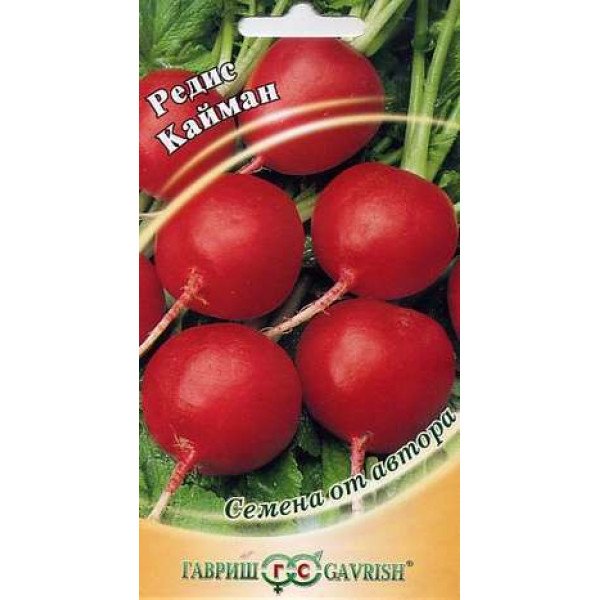 Семена редиса Кайман /2 г/ *Гавриш*