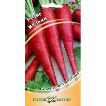 Редис Вулкан /2 г/ *Гавриш*