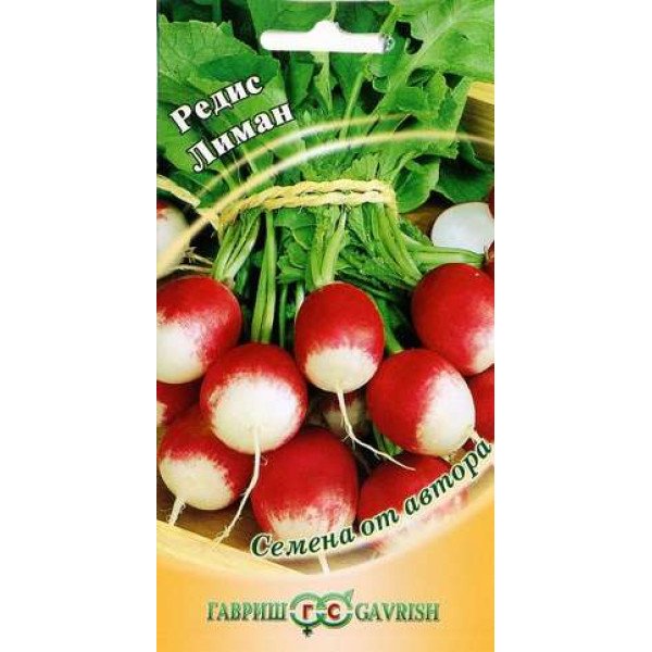 Семена редиса Лиман /2 г/ *Гавриш*