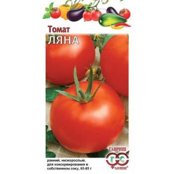 Томат Ляна /0,1 г/ *Гавриш*