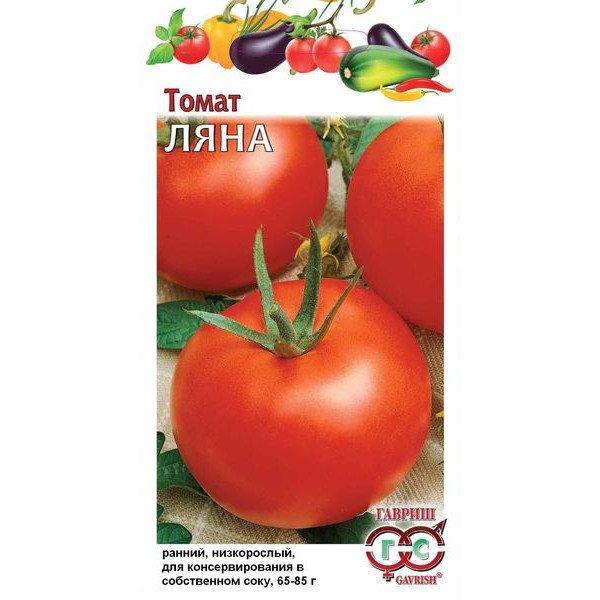 Насіння томату Ляна /0,1 г/ *Гавриш*