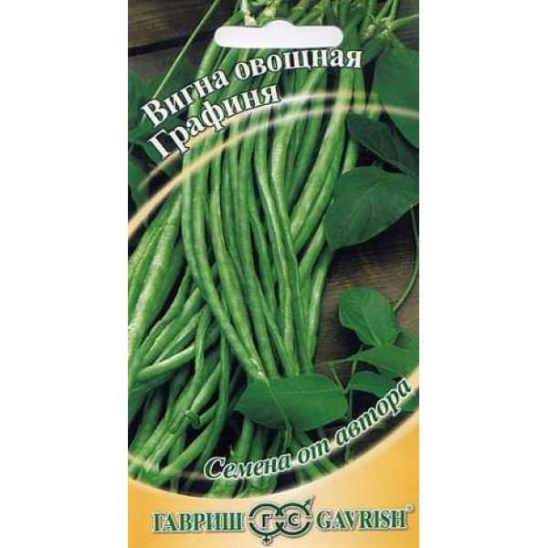 Семена вигны Графиня /5 г/ *Гавриш*
