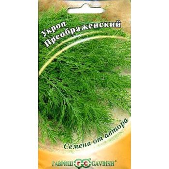 Укроп Преображенский /2 г/ *Гавриш*