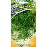 Укроп Севастопольский /2 г/ *Гавриш*