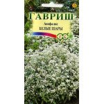 Анафалис Белые Шары /0,01 г/ *Гавриш*