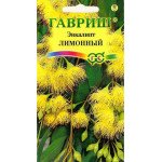 Евкаліпт лимонний Флагман /0,05 г/ *Гавриш*
