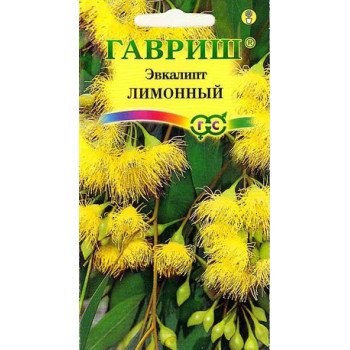 Эвкалипт лимонный Флагман /0,05 г/ *Гавриш*