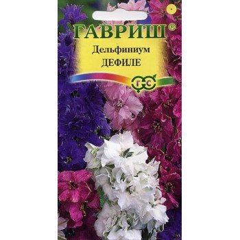 Дельфиниум однолетний Дефиле /0,1 г/ *Гавриш*