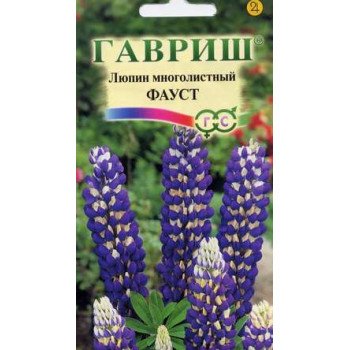 Люпин многолистный Фауст /0,5 г/ *Гавриш*