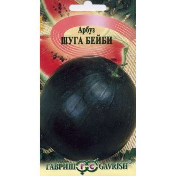 Арбуз Шуга Бейби /1 г/ *Гавриш*
