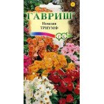 Немезія Тріумф суміш /0,02 г/ *Гавриш*