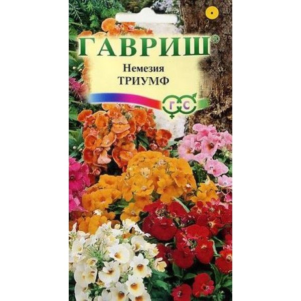 Насіння немезії Тріумф суміш /0,02 г/ *Гавриш*