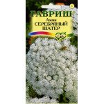 Амми Серебряный шатер /0,15 г/ *Гавриш*