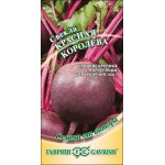 Буряк Червона Королева /3 г/ *Гавриш*