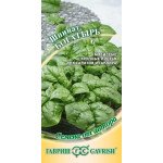 Шпинат Богатир /2 г/ *Гавриш*