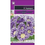 Глоксиния Адмирал F1 /5 семян/ *Гавриш*