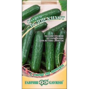 Огурец Дон Кихот F1 /10 семян/ *Гавриш*