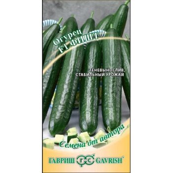 Огурец Фишт F1 /10 семян/ *Гавриш*