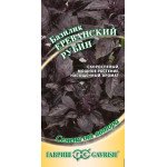 Базилік Єреванський рубін /0,3 г/ *Гавриш*