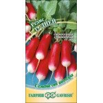 Редиска 19 дней /2 г/ *Гавриш*