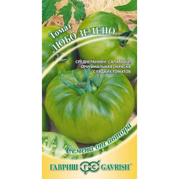 Томат Любо Зелено /0,1 г/ *Гавриш*