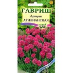 Армерия Луизианская /0,05 г/ *Гавриш*