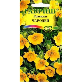 Гравилат Чародей /0,1 г/ *Гавриш*