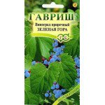 Виноград прирічковий Зелена гора /5 шт/ *Гавриш*