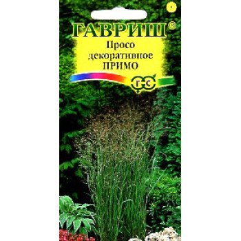 Просо Примо декоративное /1 г/ *Гавриш*