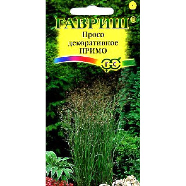 Просо Прімо декоративне /1 г/ *Гавриш*