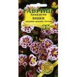 Аквилегия Винки красная с белым /5 семян/ *Гавриш*